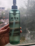 林清轩水感净透卸妆油200ml 温和清洁易乳化洗卸合一 生日礼物 实拍图