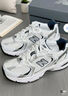 NEW BALANCE NB530官方老爹鞋男鞋女鞋复古情侣网鞋秋冬透气百搭休闲运动鞋 白色 MR530SG 【建议拍小半码】 43 (脚长27.5cm尺码详询客服) 实拍图