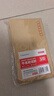 金蝶（kingdee）50张1号 牛皮纸信封162*100mm现金信封发票工资袋信封袋  BCBQ11-1号 实拍图