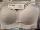 ubras【2件装】无尺码免拆V领内衣女背心美背粉底液色文胸罩无痕隐形 NEW-隐形肤+隐形肤 粉底液色 实拍图