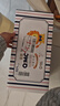 奇莫Q-MO皇家至柔纸尿裤M100片(6-11kg)电商装尿不湿中号薄透能吸 实拍图