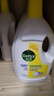 滴露（Dettol）衣物消毒除菌液 去汗味杀菌除螨抑菌孕妇宝宝内外衣可洗 清新柠檬 【超级量贩】 3L 4瓶 实拍图
