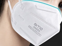 安美尚 (ams)  kn95口罩独立包装 工业防花粉尘风沙雾霾飞沫男士防晒装修甲醛异味过敏女通勤打磨专用50只/盒 实拍图