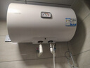 海尔（Haier）智家出品Leader统帅热水器电热水器40升家用储水式卫生间洗澡小户型租房优选上门安装防电墙专利LC 50L 2200W 安全速热X1 实拍图