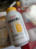 养生堂天然VC200片+VB150片 维C增强免疫力 维B补充8种B族维生素 实拍图