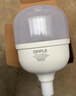 欧普（OPPLE）LED灯泡节能灯泡E27大螺口家用商用摆摊大功率厂房工矿灯40瓦白光 实拍图