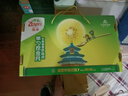 佳沛（zespri）新西兰  阳光金奇异果25-27粒原箱特大果单果约122-146g  猕猴桃 实拍图