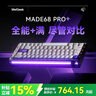 ROG降临2标准版 入耳式游戏耳机3.5mm 游戏手机配件 电脑环绕7.1音效 内置麦克风 有线耳机三角洲行动 实拍图