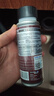 蓝海豚德国进口原液发动机抗磨保护剂烧机油添加剂修复降噪治抖动100ml 实拍图