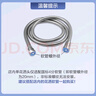 九牧（JOMOO）PVC防缠绕耐高温加厚耐压软管黄铜接头淋浴软管1.5米H3588 实拍图