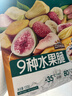 三只松鼠水果脆100g*3袋冻干脆草莓无花果芒果菠萝蜜即吃混合蜜饯果干零食 实拍图