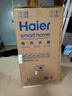 海尔（Haier）国家补贴20%电热水器60升 JT3 金刚无缝胆 3300W变频节能速热 终身免换镁棒 一级能效家用储水式 实拍图