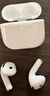 Apple/苹果 AirPods 4(支持主动降噪)搭配无线充电盒(USB-C)苹果耳机 蓝牙耳机适用iPhone/iPad 四代 实拍图