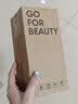 beautigo美立得脱毛仪 品牌定制【商家仓发货】 芦荟胶 实拍图