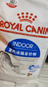 皇家室内成猫粮 I27 通用粮 12月以上 2KG 实拍图