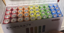 京东京造 5号电池40节彩虹装 五号电池碱性超性能无铅无汞 适用血压计/血糖仪/指纹锁/遥控器/儿童玩具 实拍图