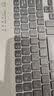 法普拉适用新款联想AI小新padGTPro11.1英寸蓝牙键盘pad11保护套plusPro12.7拯救者Y700平板12.1保护壳 【迷雾蓝+键盘+鼠标】 联想小新(12.7英寸)2代 实拍图
