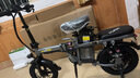 普莱德新国标折叠电动自行车 超长续航电动车 铝合金代驾车 锂电池助力男女通用成人电瓶车 代步电单车 旗舰-12减震-进囗级25A-纯电续航约75km 实拍图