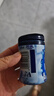 炫迈X JDG.无畏合作款口香糖礼包组合装50.4g*4 （含3张无畏印签） 实拍图