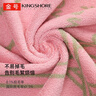 金号（KING SHORE）纯棉浴巾A类加大加厚家用柔软吸水单条装 蓝色180*80cm 600g/条 实拍图
