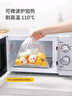 美丽雅保鲜袋食品级中号500只30*20cm冰箱保险袋子加厚食品密封袋 实拍图