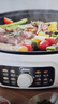 美的（Midea）家用电饼铛烙饼锅 三明治机早餐煎烤机电火锅 电炒锅烤肉锅 65mm加深 多功能锅 抗菌电煎锅JKE3062 实拍图