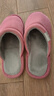 回力日系柔软情侣棉拖秋冬家居室内保暖棉鞋女款HL0006皮红38-39码 实拍图