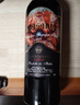 CANIS FAMILIARIS布多格意大利原瓶进口红酒 奥巴萨半干红葡萄酒 750ml 婚宴单瓶装 实拍图