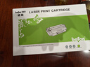 得印W1370X硒鼓碳粉套装 适用惠普M232dw硒鼓m233dw M233sdn M232dwc M208dw hp137a打印机硒鼓 易加粉带芯片 实拍图