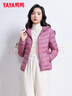 鸭鸭（YAYA）轻薄羽绒服女冬短款2025年秋冬新款高端时尚女款轻便韩版保暖外套 格调紫[连帽款】 2XL 实拍图