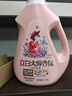 立白大师香氛洗衣液 鸢尾薰衣草15斤装 南法浪漫香水级香氛 持久留香 实拍图