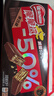 雀巢（Nestle）脆脆鲨黑巧克力味减糖威化夹心饼干休闲零食36条450g 早餐下午茶 实拍图