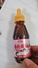 港东广式肠粉豉油150ml肠粉豉油肠粉专用酱汁豉油调味汁 实拍图