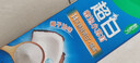 好来（DARLIE）(原黑人)白鹿推荐小苏打超白密泡牙膏温和亮白椰香味190g新旧包装 实拍图
