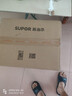 苏泊尔（SUPOR）鲜呼吸IH电压力锅5L家用智能自动排气304精钢球釜SY-50HC8033Q双胆电饭煲高压锅4-6人 实拍图