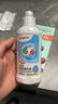 贝亲（Pigeon）餐具清洗剂 奶瓶奶嘴洗洁精小瓶 150ml  MA25 实拍图
