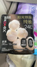 高洁丝【纯棉NO.1】阳光烘烘卫生巾240mm16片日用姨妈巾京东自营旗舰 实拍图