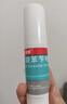 洛芙联苯苄唑溶液喷雾剂60ml+环吡酮胺乳膏30g 实拍图