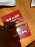 南孚5号电池40粒 五号碱性 聚能环5代 适用耳温枪/血糖仪/鼠标/遥控器/血压计/挂钟/电子锁/玩具等 实拍图