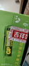 超霸（GP）5号电池10粒五号碳性干电池适用于耳温枪/血氧仪/血压计/血糖仪/鼠标等5号/AA/R6P 商超同款 实拍图