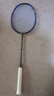 威克多（VICTOR）羽毛球拍单拍碳纤维专业级龙牙之刃二代球拍TK-RYUGA II PRO 4U 实拍图
