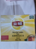 立顿红茶黄牌精选黄山其他红茶2g*200袋泡装茶叶办公室茶水间 实拍图