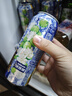 锐澳（RIO）洋酒  鸡尾酒 预调酒果酒 伏特加 强爽8度茉莉青提风味 500ml*6罐 实拍图