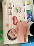 好奇（Huggies）铂金装小桃裤纸尿裤S96片(4-8kg)新生儿小号尿不湿【透爽散热】 实拍图