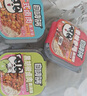 自嗨锅自热米饭夜宵锅4盒多口味组合装方便食品速食方便火锅夜宵715g 实拍图