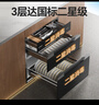 康宝（Canbo）150L巨量消毒柜嵌入式三层304不锈钢家用大容量奶瓶二星热风消毒碗柜【国家补贴】XDZ150-ER770 实拍图
