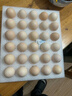 京鲜生 无抗保洁鲜鸡蛋30枚/盒 健康轻食 礼盒送礼 1.5kg/盒 源头直发 实拍图