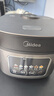 美的（Midea）电饭煲家用4L彩屏大容量3-4人大火力炫彩大屏米饭锅金属拉丝机身不粘锅智能预约小米粥电饭锅RE416 实拍图