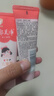 郁美净儿童冬季面霜30g软管便携补水保湿青少年宝宝面霜滋润护肤鲜奶霜 实拍图