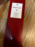 麦卡伦THE MACALLAN【官方正品】18年经典雪莉桶 苏格兰威士忌洋酒喜酒 700ml 实拍图